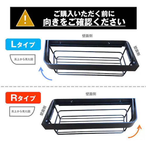 ���^���o�X�P�b�g L�^�C�v ��29cm 2�Z�b�g �V�F���t �����C ���� �V�����v�[���b�N �L�b�`�� ������ ���[ �X�e�����X �� �u���b�N �Ǌ|�� �ǖʌŒ� �l�W�t ���E�I�ׂ�_2