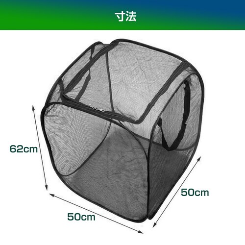 �S�~�l�b�g �J���X�悯 �܂��� ���[�o���h�t�� ���悯�J�S �S�~�{�b�N�X �J���X�΍� �h���l�b�g �S�~�u�� �t�@�X�i�[�^�C�v �S�~���[�� �h���� ���O ��������_3