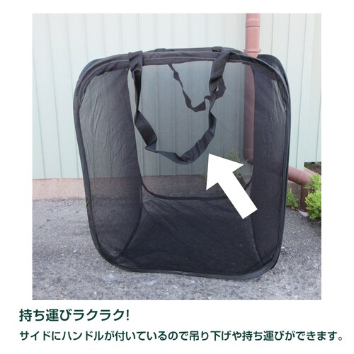 �S�~�l�b�g �J���X�悯 �܂��� ���[�o���h�t�� ���悯�J�S �S�~�{�b�N�X �J���X�΍� �h���l�b�g �S�~�u�� �t�@�X�i�[�^�C�v �S�~���[�� �h���� ���O ��������_5