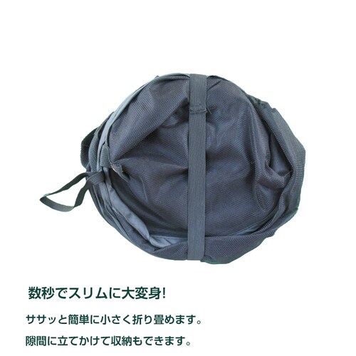 �S�~�l�b�g �J���X�悯 �܂��� ���[�o���h�t�� ���悯�J�S �S�~�{�b�N�X �J���X�΍� �h���l�b�g �S�~�u�� �t�@�X�i�[�^�C�v �S�~���[�� �h���� ���O ��������_7