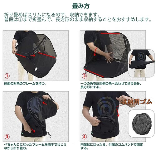 �S�~�l�b�g �J���X�悯 �܂��� ���[�o���h�t�� ���悯�J�S �S�~�{�b�N�X �J���X�΍� �h���l�b�g �S�~�u�� �t�@�X�i�[�^�C�v �S�~���[�� �h���� ���O ��������_8