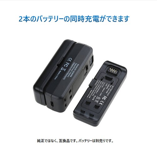 Insta360 ONE R �[�d�� �݊��X�y�A�[�d�X�^���h �����[�d�n�u �A�_�v�^ �A�N�Z�T���[ �[�d�P�[�u��  �|�C���g����_1