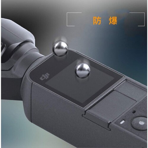 DJI OSMO POCKET �t�B���� �����ߗ� ���� �d�x4H �g�c��� �ώw�� ����΍� DJI OSMO POCKET�t���ی�t�B����_1