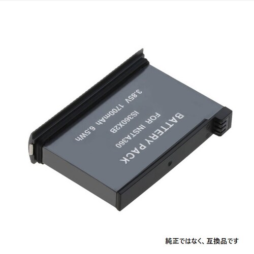 Insta360 ONE X2 ��p�o�b�e���[ �݊��X�y�A�o�b�e���[ �d�r �J�����p�[�c 1700mAh 3.85V �A�N�Z�T���[ �\���o�b�e���[ �����p�o�b�e���[ �|�C���g����_1