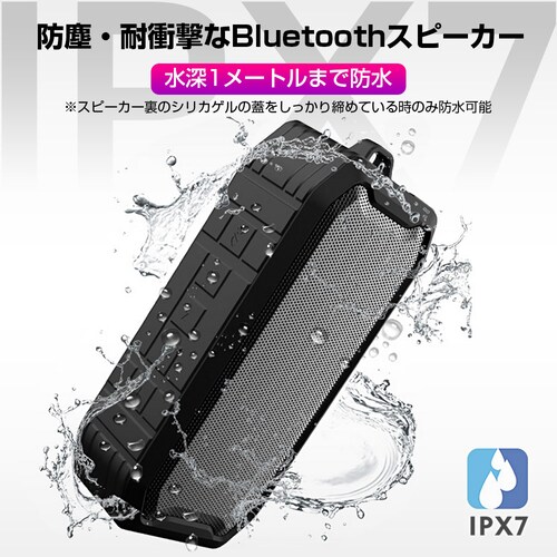 ���C�����X�X�s�[�J�[ �u���b�N �����^�� �n���f�B �h�� �u���[�g�D�[�X�X�s�[�J�[ �|�[�^�u�� �g�� �����C �A�E�g�h�A �d�ቹ iPhone �X�}�z �剹�� �_���X���� �[�d��_4