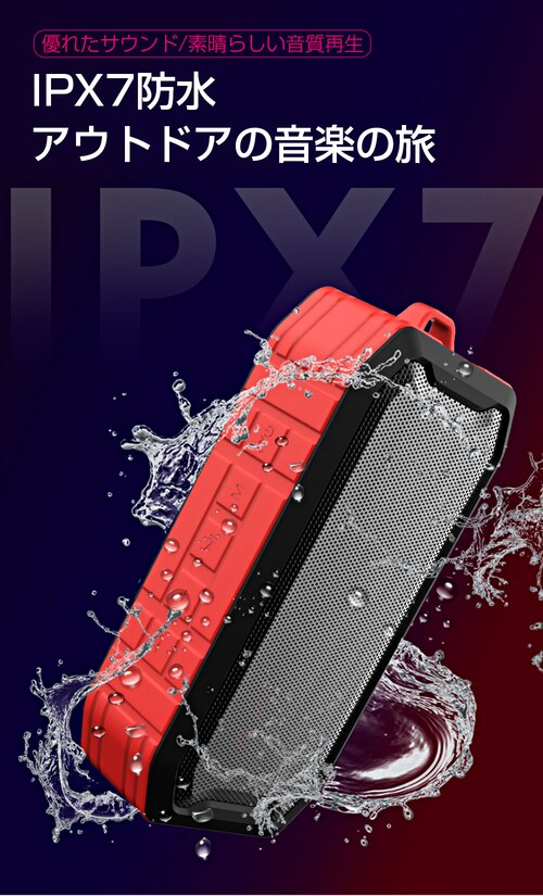 ���C�����X�X�s�[�J�[ �u���b�N �����^�� �n���f�B �h�� �u���[�g�D�[�X�X�s�[�J�[ �|�[�^�u�� �g�� �����C �A�E�g�h�A �d�ቹ iPhone �X�}�z �剹�� �_���X���� �[�d��_6