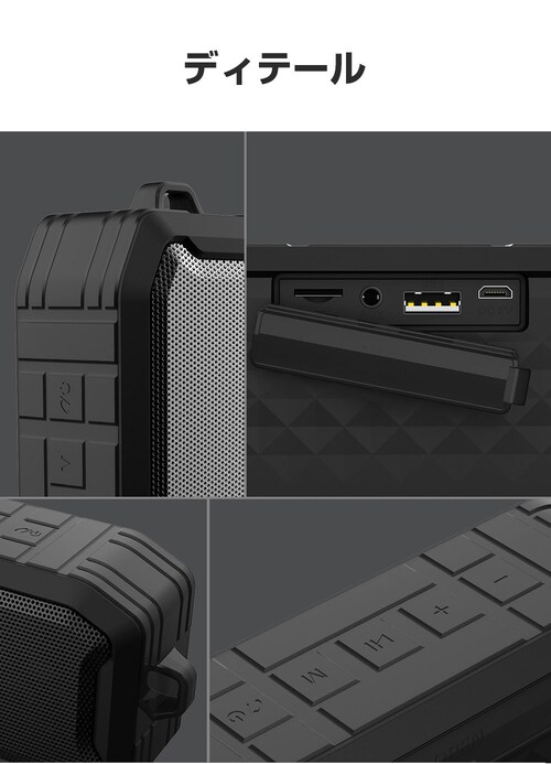 ���C�����X�X�s�[�J�[ �u���b�N �����^�� �n���f�B �h�� �u���[�g�D�[�X�X�s�[�J�[ �|�[�^�u�� �g�� �����C �A�E�g�h�A �d�ቹ iPhone �X�}�z �剹�� �_���X���� �[�d��_9