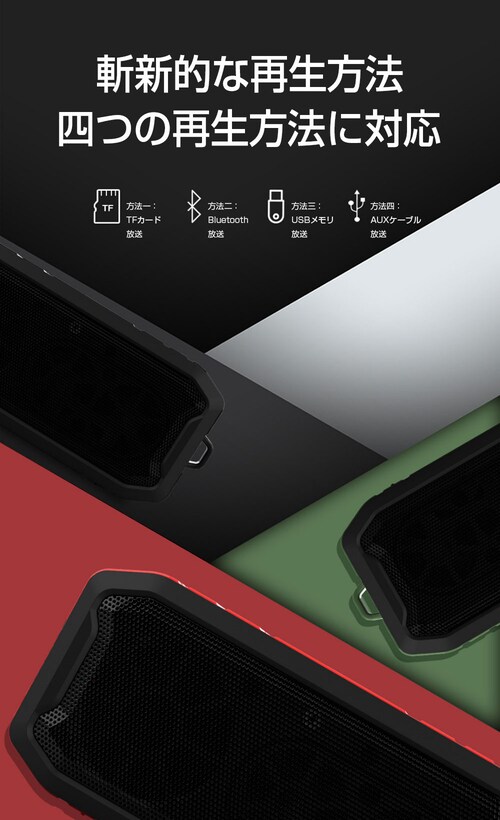 ���C�����X�X�s�[�J�[ �u���b�N �����^�� �n���f�B �h�� �u���[�g�D�[�X�X�s�[�J�[ �|�[�^�u�� �g�� �����C �A�E�g�h�A �d�ቹ iPhone �X�}�z �剹�� �_���X���� �[�d��_17