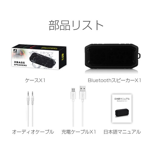 ���C�����X�X�s�[�J�[ �u���b�N �����^�� �n���f�B �h�� �u���[�g�D�[�X�X�s�[�J�[ �|�[�^�u�� �g�� �����C �A�E�g�h�A �d�ቹ iPhone �X�}�z �剹�� �_���X���� �[�d��_20