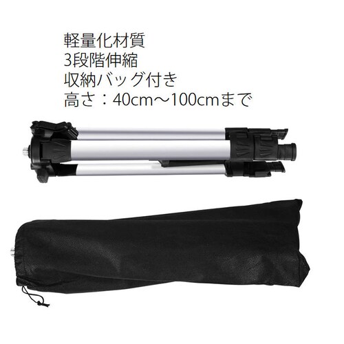 �O�r 5/8�l�W ��l�W 1m �J���� �v���W�F�N�^�[ �r�f�I�J���� �A�N�V�����J���� �Œ�p ������t�� ���[�o�b�O�t�� 3�i�K�L�k �A���~�� �y�� �R���p�N�g_1