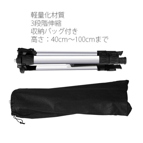 �O�r 1/4�l�W ���l�W 1m �J���� �v���W�F�N�^�[ �r�f�I�J���� �A�N�V�����J���� �Œ�p ������t�� ���[�o�b�O�t�� 3�i�K�L�k �A���~�� �y�� �R���p�N�g_1