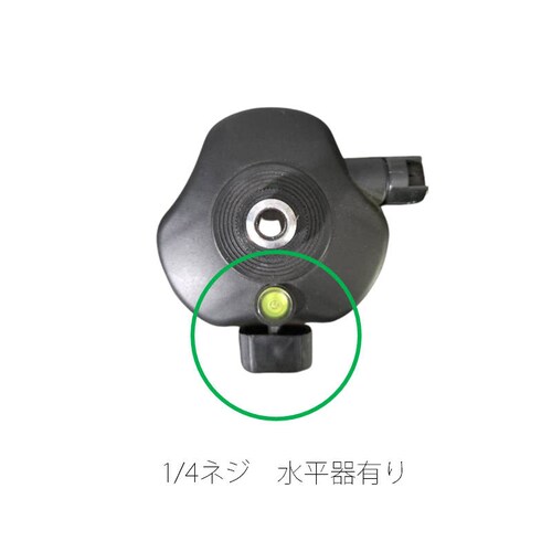 �O�r 1/4�l�W ���l�W 1m �J���� �v���W�F�N�^�[ �r�f�I�J���� �A�N�V�����J���� �Œ�p ������t�� ���[�o�b�O�t�� 3�i�K�L�k �A���~�� �y�� �R���p�N�g_2