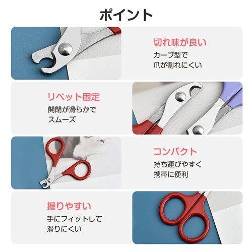 ���p�ܐ؂� ���b�h ���^ �~�j �ܐ؂� �͂��� �y�b�g �L �� �C���R ���� ������ ���S �J�[�u�n �X�e�����X �ȒP �R���p�N�g �y�� ���S�Ҍ��� ������� �l�C���N���b�p�[_6