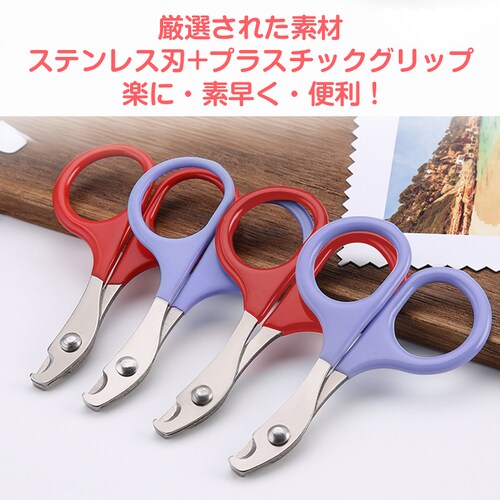 ���p�ܐ؂� ���b�h ���^ �~�j �ܐ؂� �͂��� �y�b�g �L �� �C���R ���� ������ ���S �J�[�u�n �X�e�����X �ȒP �R���p�N�g �y�� ���S�Ҍ��� ������� �l�C���N���b�p�[_9