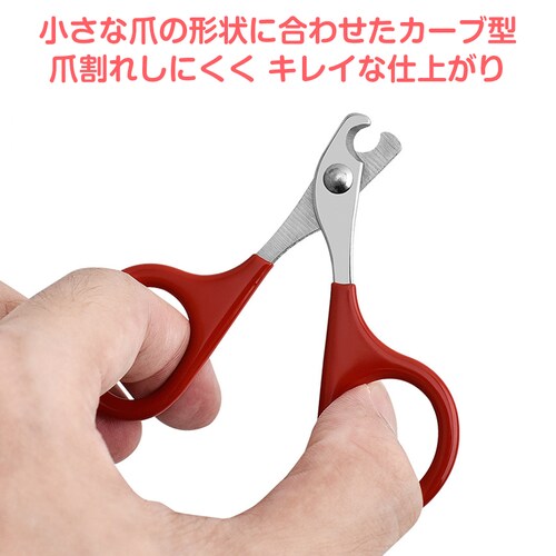 ���p�ܐ؂� ���b�h ���^ �~�j �ܐ؂� �͂��� �y�b�g �L �� �C���R ���� ������ ���S �J�[�u�n �X�e�����X �ȒP �R���p�N�g �y�� ���S�Ҍ��� ������� �l�C���N���b�p�[_10