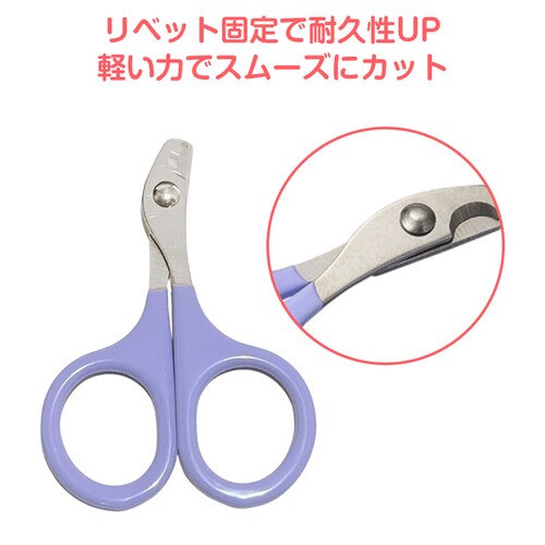 ���p�ܐ؂� ���b�h ���^ �~�j �ܐ؂� �͂��� �y�b�g �L �� �C���R ���� ������ ���S �J�[�u�n �X�e�����X �ȒP �R���p�N�g �y�� ���S�Ҍ��� ������� �l�C���N���b�p�[_12