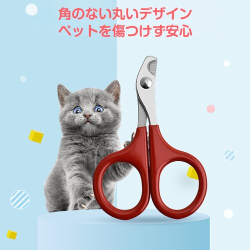 ���p�ܐ؂� ���b�h ���^ �~�j �ܐ؂� �͂��� �y�b�g �L �� �C���R ���� ������ ���S �J�[�u�n �X�e�����X �ȒP �R���p�N�g �y�� ���S�Ҍ��� ������� �l�C���N���b�p�[_13