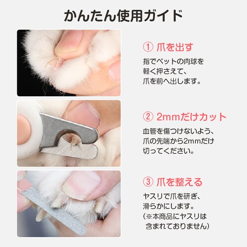 ���p�ܐ؂� ���b�h ���^ �~�j �ܐ؂� �͂��� �y�b�g �L �� �C���R ���� ������ ���S �J�[�u�n �X�e�����X �ȒP �R���p�N�g �y�� ���S�Ҍ��� ������� �l�C���N���b�p�[_14