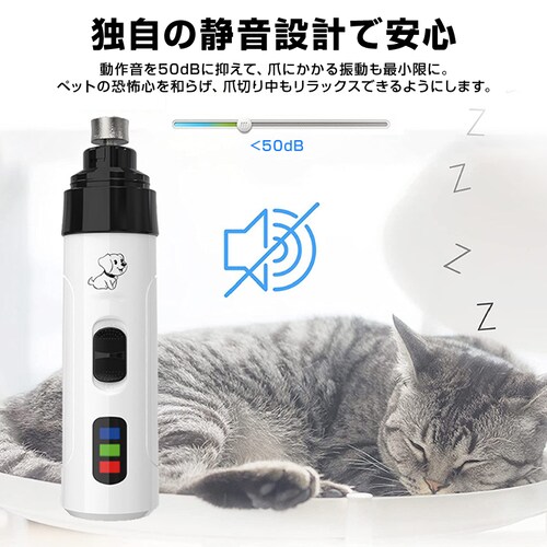 �y�b�g �d�� �ܐ؂� �� �L ������ USB�[�d �܍�� �܂₷�� ���܃g���}�[ �y�� �w�b�h�􂦂� �����₷�� �R�[�h���X ��U�� �ᑛ�� �܂Ƃ� �P�A ���S�� �g���}�[_13