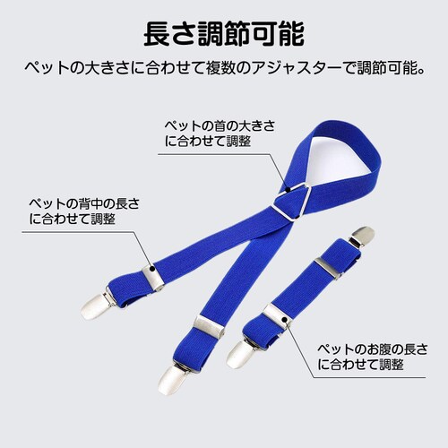 ���p�T�X�y���_�[ �t�����[ XL �y�b�g �� �L �T�X�y���_�[ �� �I���c ���ނ� �Y���h�~ �Œ� �N���b�v �x���g �L�k ������ �}�i�[�p���c ���p �V�� �U�� ���킢�� �������_7