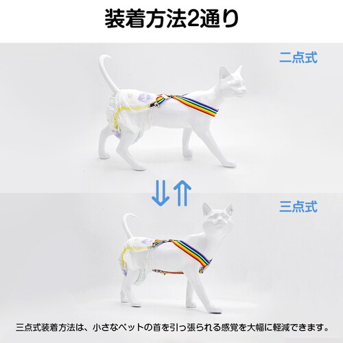 ���p�T�X�y���_�[ �t�����[ XL �y�b�g �� �L �T�X�y���_�[ �� �I���c ���ނ� �Y���h�~ �Œ� �N���b�v �x���g �L�k ������ �}�i�[�p���c ���p �V�� �U�� ���킢�� �������_9