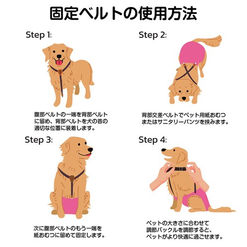 ���p�T�X�y���_�[ �t�����[ XL �y�b�g �� �L �T�X�y���_�[ �� �I���c ���ނ� �Y���h�~ �Œ� �N���b�v �x���g �L�k ������ �}�i�[�p���c ���p �V�� �U�� ���킢�� �������_10