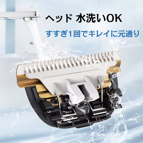 �y�b�g �o���J�� �d�� �g���~���O �J�b�g �� �L �R�[�h���X USB�[�d �É� ������ ����ȒP ���� ���� �S�g�J�b�g�� �������� �􂦂� �����Ȃ� ���S���S �ƒ�p_10