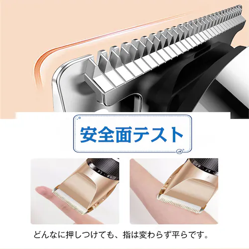 �y�b�g �o���J�� �d�� �g���~���O �J�b�g �� �L �R�[�h���X USB�[�d �É� ������ ����ȒP ���� ���� �S�g�J�b�g�� �������� �􂦂� �����Ȃ� ���S���S �ƒ�p_15