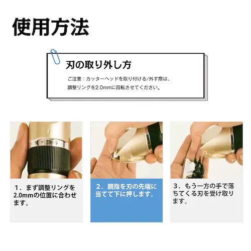 �y�b�g �o���J�� �d�� �g���~���O �J�b�g �� �L �R�[�h���X USB�[�d �É� ������ ����ȒP ���� ���� �S�g�J�b�g�� �������� �􂦂� �����Ȃ� ���S���S �ƒ�p_18