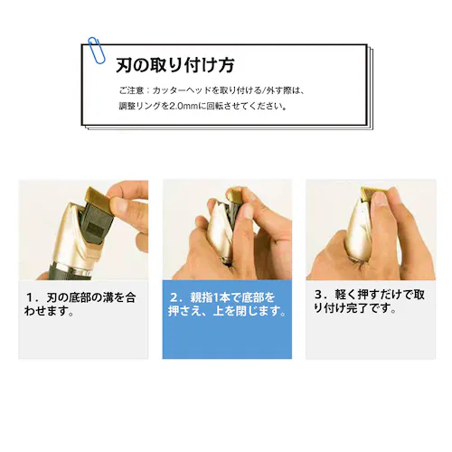 �y�b�g �o���J�� �d�� �g���~���O �J�b�g �� �L �R�[�h���X USB�[�d �É� ������ ����ȒP ���� ���� �S�g�J�b�g�� �������� �􂦂� �����Ȃ� ���S���S �ƒ�p_19