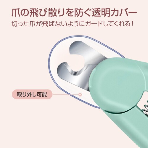 LED���C�g�t�� �ΐF �y�b�g�p �ܐ؂� �L �� �y�b�g �܂Ƃ� ���F �ΐF �ȒP ���S�� �֗� ���������� �؂肷���h�~ ����₷�� ���^���X�����[ �������_3