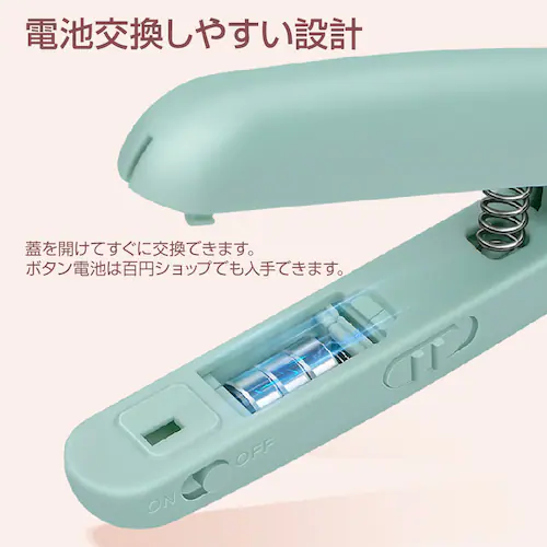 LED���C�g�t�� �ΐF �y�b�g�p �ܐ؂� �L �� �y�b�g �܂Ƃ� ���F �ΐF �ȒP ���S�� �֗� ���������� �؂肷���h�~ ����₷�� ���^���X�����[ �������_7