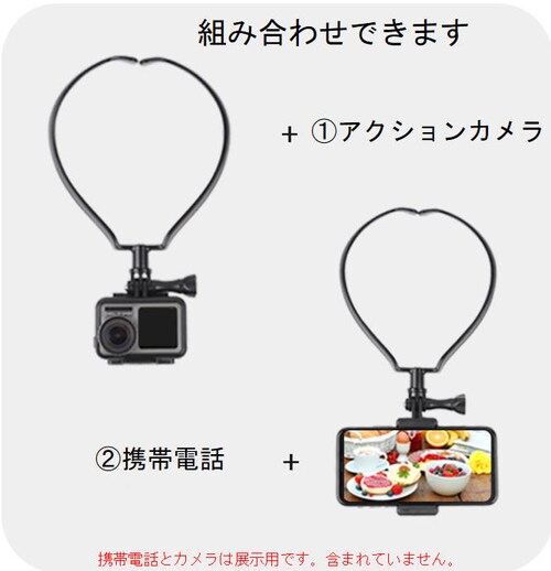 �l�b�N�J�����}���g GoPro �S�[�v�� iphone �X�}�z �Ή� �z���_�[ �g��  �A�N�V�����J���� �l�b�N �� �}�E���g �l�W �N���b�N�t�� HERO7 �A�N�Z�T���[_1