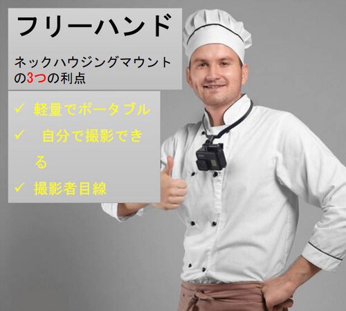 �l�b�N�J�����}���g GoPro �S�[�v�� iphone �X�}�z �Ή� �z���_�[ �g��  �A�N�V�����J���� �l�b�N �� �}�E���g �l�W �N���b�N�t�� HERO7 �A�N�Z�T���[_11