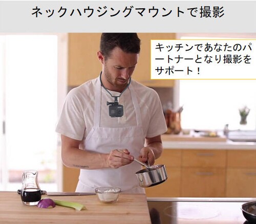 �l�b�N�J�����}���g GoPro �S�[�v�� iphone �X�}�z �Ή� �z���_�[ �g��  �A�N�V�����J���� �l�b�N �� �}�E���g �l�W �N���b�N�t�� HERO7 �A�N�Z�T���[_13