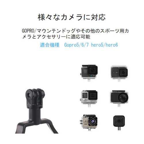 �l�b�N�J�����}���g GoPro �S�[�v�� iphone �X�}�z �Ή� �z���_�[ �g��  �A�N�V�����J���� �l�b�N �� �}�E���g �l�W �N���b�N�t�� HERO7 �A�N�Z�T���[_18