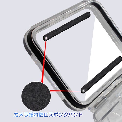 GoPro8 Gopro HERO 8 �h���P�[�X �n�E�W���O �I�v�V�����Ńt�B���^�[�����w���\ �����B�e 45m���[�E�H�[�^�[�v���[�t �_�C�r���O �S�[�v��8 �A�N�Z�T���[_4