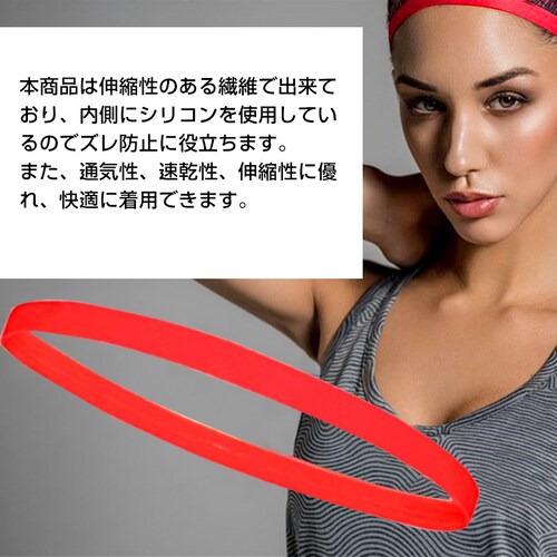 �w�b�h�o���h �� �w�A�o���h 6�F�I�ׂ� ���~�� �O������ ����~�� �X�|�[�c �z�� ���� �L�k �ʋC �o�X�P �T�b�J�[ �G�N�T�T�C�Y �A�E�g�h�A �W�� ���n �j�����p_4