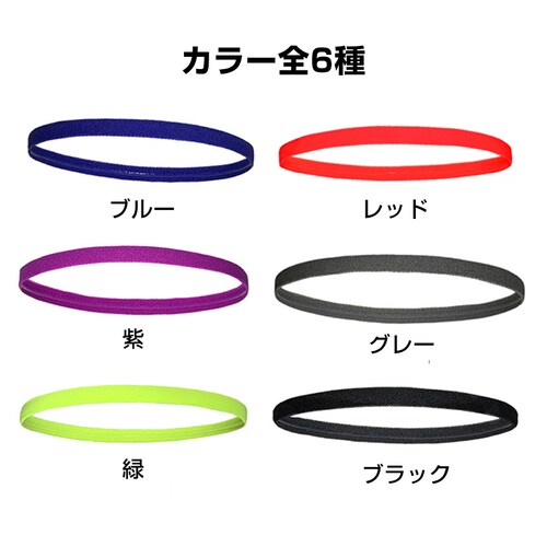 �w�b�h�o���h �� �w�A�o���h 6�F�I�ׂ� ���~�� �O������ ����~�� �X�|�[�c �z�� ���� �L�k �ʋC �o�X�P �T�b�J�[ �G�N�T�T�C�Y �A�E�g�h�A �W�� ���n �j�����p_6