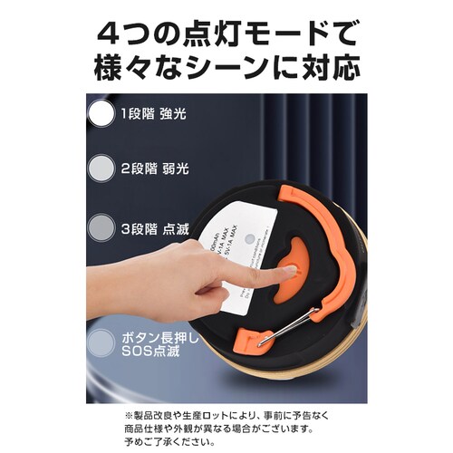 �[�d�� LED �L�����v���C�g �e���g���C�g 2�Z�b�g �����^�� USB�[�d�� �L�����v ���邢 �h�� �~�j �y�� �}�O�l�b�g �݂艺�� �R���p�N�g ��ނ� �A�E�g�h�A_6