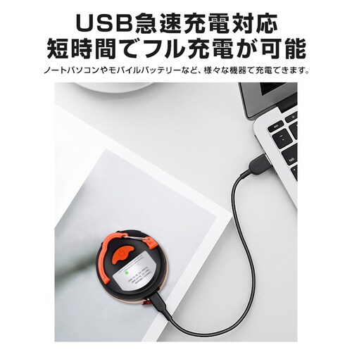 �[�d�� LED �L�����v���C�g �e���g���C�g 2�Z�b�g �����^�� USB�[�d�� �L�����v ���邢 �h�� �~�j �y�� �}�O�l�b�g �݂艺�� �R���p�N�g ��ނ� �A�E�g�h�A_10