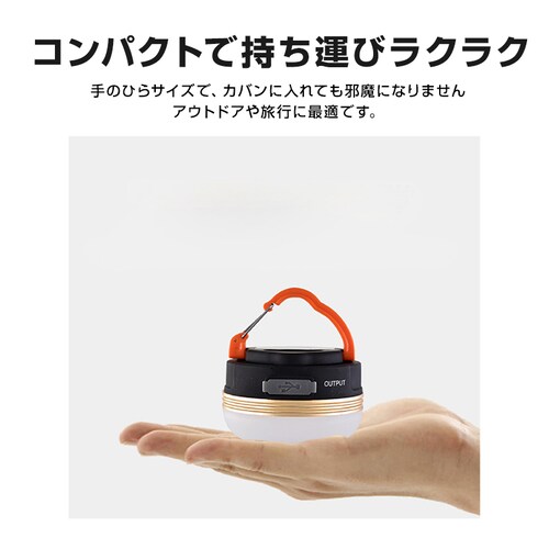 �[�d�� LED �L�����v���C�g �e���g���C�g 2�Z�b�g �����^�� USB�[�d�� �L�����v ���邢 �h�� �~�j �y�� �}�O�l�b�g �݂艺�� �R���p�N�g ��ނ� �A�E�g�h�A_12