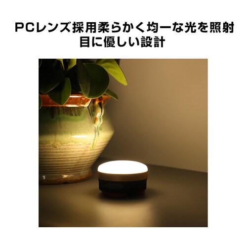 �[�d�� LED �L�����v���C�g �e���g���C�g 2�Z�b�g �����^�� USB�[�d�� �L�����v ���邢 �h�� �~�j �y�� �}�O�l�b�g �݂艺�� �R���p�N�g ��ނ� �A�E�g�h�A_13