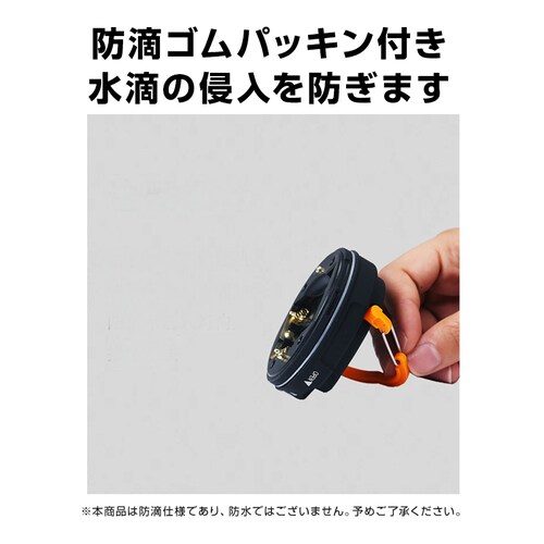 �[�d�� LED �L�����v���C�g �e���g���C�g 2�Z�b�g �����^�� USB�[�d�� �L�����v ���邢 �h�� �~�j �y�� �}�O�l�b�g �݂艺�� �R���p�N�g ��ނ� �A�E�g�h�A_14