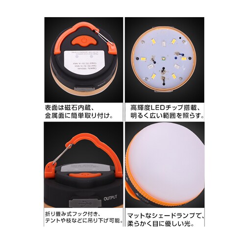 �[�d�� LED �L�����v���C�g �e���g���C�g 2�Z�b�g �����^�� USB�[�d�� �L�����v ���邢 �h�� �~�j �y�� �}�O�l�b�g �݂艺�� �R���p�N�g ��ނ� �A�E�g�h�A_15