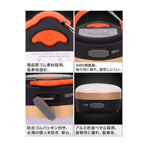 �[�d�� LED �L�����v���C�g �e���g���C�g 2�Z�b�g �����^�� USB�[�d�� �L�����v ���邢 �h�� �~�j �y�� �}�O�l�b�g �݂艺�� �R���p�N�g ��ނ� �A�E�g�h�A_16