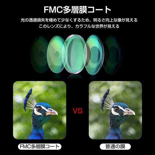 �I�y���O���X ���{�� �o�ዾ �]���� 10x50 10�{ ���L�p ���𑜓x �����ߗ� �A�E�g�h�A �쒹�ώ@ ���� �R�K�[�� �o�R �o�[�h�E�H�b�`���O ���̓��M�t�g_5