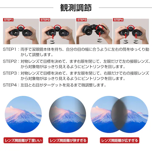 �I�y���O���X ���{�� �o�ዾ �]���� 10x50 10�{ ���L�p ���𑜓x �����ߗ� �A�E�g�h�A �쒹�ώ@ ���� �R�K�[�� �o�R �o�[�h�E�H�b�`���O ���̓��M�t�g_9