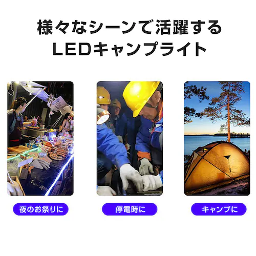 �d�r�� �e���g���C�g �L�����v���C�g 2�Z�b�g �����d�� �h�ЃO�b�Y ��ނ� �L�����v LED�����^�� ���邢 �R���p�N�g �y�� �݉����Ɩ� ���C�g ��d �A�E�g�h�A_1