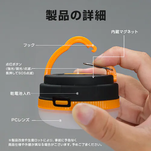 �d�r�� �e���g���C�g �L�����v���C�g 2�Z�b�g �����d�� �h�ЃO�b�Y ��ނ� �L�����v LED�����^�� ���邢 �R���p�N�g �y�� �݉����Ɩ� ���C�g ��d �A�E�g�h�A_2